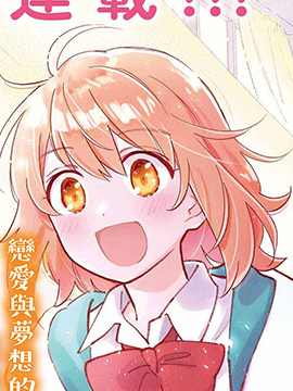 大明再见宣言