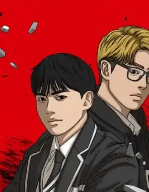 囧途人生2